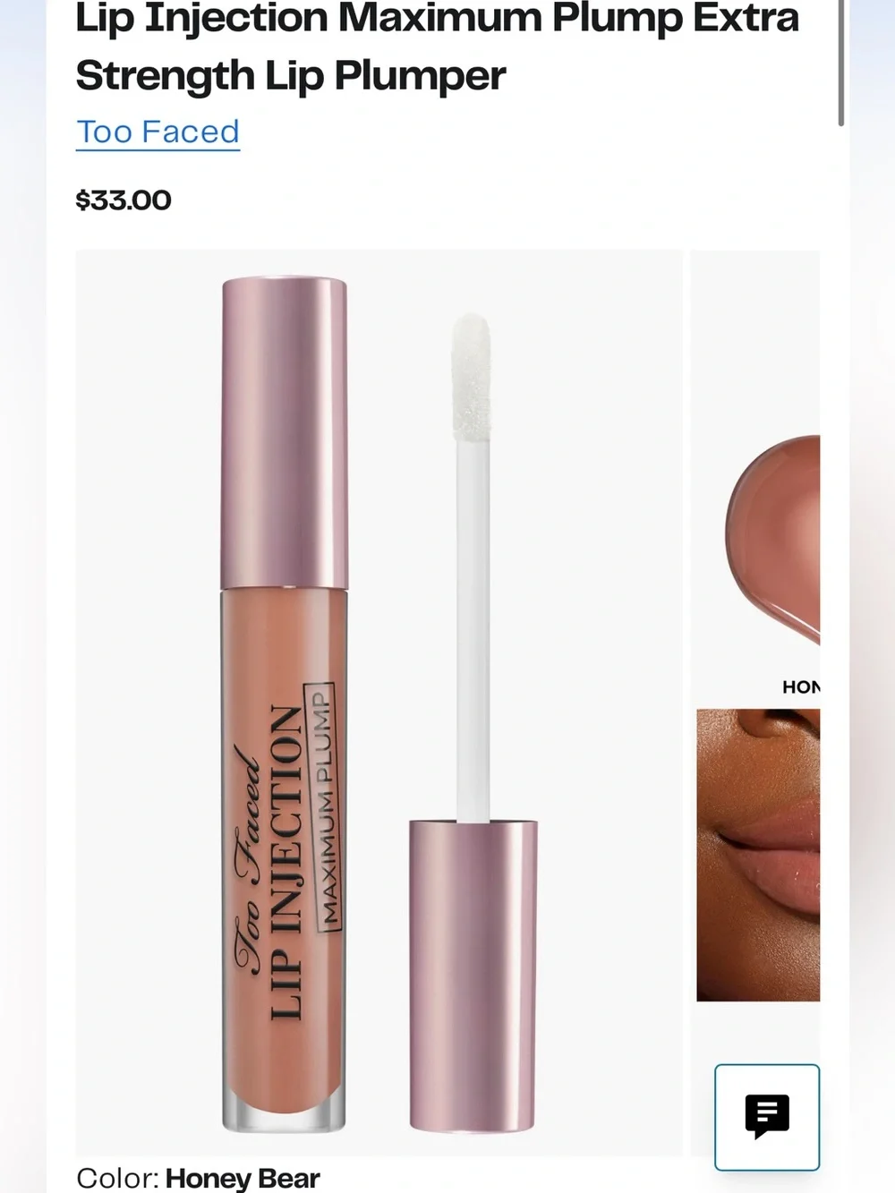 New! Too Faced lip injection - maximum plump - shade honey bear
